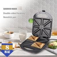 ราคา เครื่องทําแซนวิช 4 ชิ้นในครัวเรือนมาตรฐานยุโรปความร้อนสองด้านอาหารเบาขนมปังปิ้งเครื่องทําอาหารเช้า (52559477184)