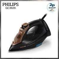 ราคา Philips PerfectCare Aqua เตารีดไอน้ำ รีดผ้าไม่ไหม้ รุ่น GC3929 สีดำ/ทอง (43626567082)