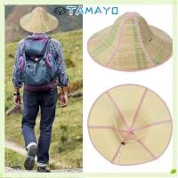 ราคา TAMAYO หมวกฟางพับได้ กันแดดสำหรับผู้หญิง ปีกกว้าง (28244609020)