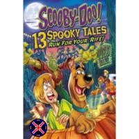ราคา ดีวีดี Cartoon พากย์ไทยมาเต็ม Scooby-Doo 13 Spooky Tales คูบี้ดู ไขปริศนา...วิ่งหน้าตั้ง (46956130188)