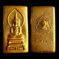 ราคา พระสมเด็จไพ่ตองพิมพ์เทวดา เนื้อเปียกทองหลังร.5 (28326153089)