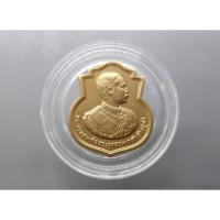 ราคา เหรียญที่ระลึก พระรูป ร.5 ครบ 100 ปี วันเสด็จฯ เปิดโรงเรียนนายร้อยชั้นมัธยม เนื้อทองแดงรมดำพ่นทราย ปี 2552 (42158610563)