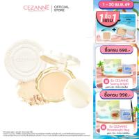 ราคา CEZANNE UV Silk Cover Powder แป้งไม่ผสมรองพื้นเนียนนุ่มดุจไยไหม SPF50 PA++++ (9728566556)