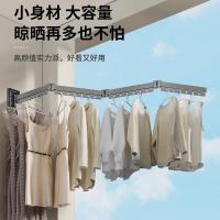 ราคา ราวตากผ้าพับแบบไม่ต้องเจาะรูระเบียงอเนกประสงค์ที่มองไม่เห็นราวตากผ้าแบบยืดไสลด์เสาตากผ้าติดผนังแบบยืดหดได้ (41879151169)