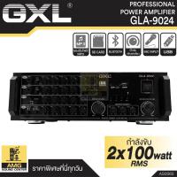 ราคา GXL รุ่น GLA-9024New (BT) AMP แอมป์บ้าน 100Wx2 แอมป์ขยาย เพาเวอร์แอมป์ขยาย แอมป์คาราโอเกะ เครื่องขยายเสียง รองรับ USB (14657551599)