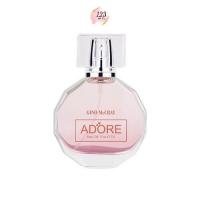 ราคา Gino McCRAY Adore Eau De Toilette-จีโน่ แม็คเครย์ อะดอร์ โอ เดอ ทอยเล็ต 48ml✨ (41269689192)