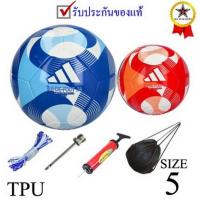 ราคา ลูกฟุตบอล อาดิดาส adidas football รุ่น olympics24 (b, r) เบอร์ 5 หนังเย็บ tpu k+05 y (27160461699)