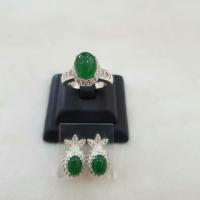 ราคา หยกธรรมชาติเนื้อแก้ว (4417198144)