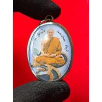 ราคา ล็อกเก็ต (โหด) รุ่นแรก พระอาจารย์นก ฐิตธมฺโม วัดเขาบังเหย อ.เทพสถิต จ.ชัยภูมิ รับประกันพระแท้ (26124610023)