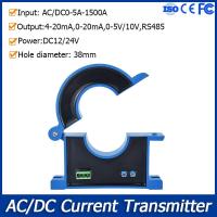 ราคา AC/DC เครื่องส่งสัญญาณ 4-20mA 0-10V RS485 Current Sensor 38 มม.0-100A 0-200A Hall Current Transducer (58059282671)