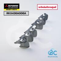 ราคา ชุดใบบานเกล็ด Mitsubishi Heavy Duty Part No.RKX436A006A LOUVER ASSY ใบปรับทิศทางลมแอร์มิตซูบิชิ เฮฟวี่ ของแท้ศูนย์ (56005154323)