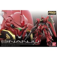 ราคา Sinanju MSN-06S (Bandai-RG)1/144 (24627003998)