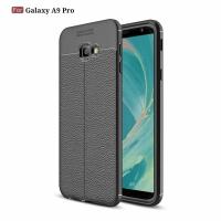 ราคา SAMSUNG GALAXY A9 PRO (2016) CASE AUTOFOCUS SLIM CARBON (ป้องกันเซนเซอร์) (27825161017)