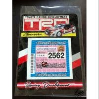 ราคา สติกเกอร์สูญญากาศ ลายTRD ติดพรบรถยนต์ (5130309263)