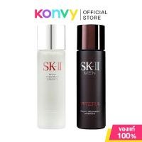 ราคา SK-II Facial Treatment Essence เอสเค-ทู เอสเซนส์บำรุงผิว 75ml (Essence/Men Essence) (2296499291)