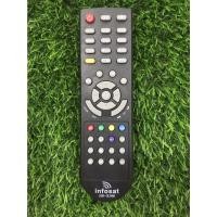 ราคา รีโมท Infosat HD-X168 (16986646887)
