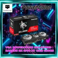 ราคา Graphic Card (VGA) AMD RX 6700XT RX6600XT RX 6600 (22983611130)