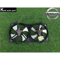ราคา พัดลมหม้อน้ำ Nissan Sentra Sunny B13 (28043709066)