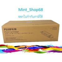 ราคา Fuji Xerox CWAA0711 Black ตลับหมึกโทนเนอร์ สีดำ ของแท้รับประกันศูนย์ (5237375700)