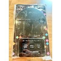 ราคา VERSOS VS-PCD01 สีดำ เครื่องเล่นซีดีพกพา ใช้งานง่าย มีหน้าจอ LCD ฟังเพลงจากแผ่น CD/MP3 ได้ทุกที่ทุกเวลา พร้อมใช้งาน (52659435200)