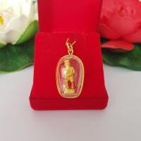 ราคา จี้พระไม่ลอก จี้พระหุ้มทอง ไม่ลอกไม่ดำ จี้ชูชก โชคลาภ ร่ำรวย เลี่ยมกรอบทองไมครอน เหมือนจริงที่สุด ทองโคลนนิ่ง (46755628304)