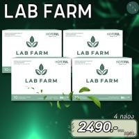 ราคา Lab Farm แล็ปฟาร์ม 1กล่อง บรรจุ 10 แคปซูล จำนวน 4 กล่อง - A Good Health77 (43672804529)
