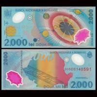 ราคา ยุโรปยี่ห้อใหม่ UNC Romania 2000 Lei ธนบัตรพลาสติก 1999 ตัวเลขสุ่มเรือ zhib416 (42630108325)