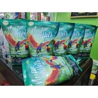 ราคา Nectar Pellet อาหารนกแก้วโนรี ชนิดเม็ด จาก VETAFARM AUSTRALIA (7671730276)