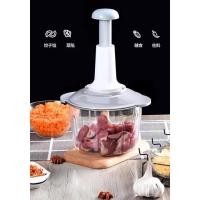 ราคา เครื่องปั่นอาหาร หั่น สับ เอนกประสงค์ สำหรับ บด เนื้อสัตว์ กระเทียม พริก โถบรรจุมีขนาดใหญ่ 1.5L ใบมีดคม 3 ใบ (27974242497)