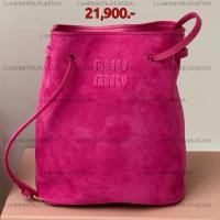 ราคา [พร้อมส่ง]: Miu Miu Mini Crossbody Bag ‼️ก่อนกดสั่งรบกวนทักมาเช็คสต๊อคก่อนนะคะ‼️ (48209298215)