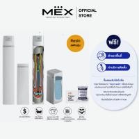 ราคา (ฟรีสำรวจพื้นที่และติดตั้ง) MEX เครื่องกรองน้ำใช้ Pentair : HydraSmart รุ่น PWCE54P12 : Water Softener (สารกรองเรซิ่น) (29828585334)