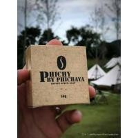 ราคา สบู่พิชชี่ สบู่สครับกาแฟ Phichy BY Phichaya (1800387197)