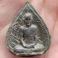 ราคา พระผงใบโพธิ์ เจ้าคุณนรฯ วัดเทพศิรินทร์ กรุงเทพฯ (43226735089)