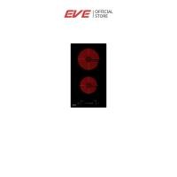 ราคา EVE เตาเซรามิค เตาไฟฟ้าเซรามิค 2 หัว แบบฝัง HB30-2CEM/SC (23872020686)