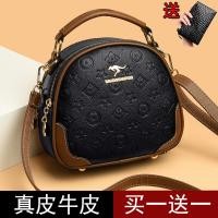 ราคา กระเป๋าสะพายข้างสำหรับสุภาพสตรี ขนาดเล็ก ทรงกลม สีดำ พิมพ์ลายน่ารักจากหนังวัวแท้ (51408810735)