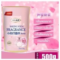 ราคา น้ำยาปรับผ้านุ่ม+น้ำยาซักผ้า 2in1 หอมจริงไม่จกตา พร้อมส่ง‼️‼️ (12614058679)