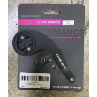 ราคา ฐานเสียบไมล์ ขาจับไมล์ LABICI สำหรับไมล์ GARMIN (10812931387)
