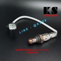 ราคา อ๊อกซิเจนเซ็นเซอร์ (OXYGEN SENSOR) NISSAN TEANA J32 (นิสสัน เทียน่า ปี 2010 / 2012) ตัวล่าง (3763999380)