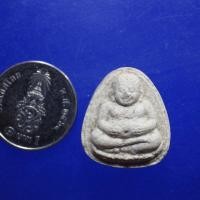ราคา พระสังขจายณ์ หลวงพ่อคูณ วัดสระแก้ว รุ่นทหารพราน ปี2526....กพ1 (25764994489)