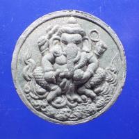 ราคา พระพิฆเนศร์ หลังหลวงพ่อขาว วัดโบสถ์สายทอง อ.ป่าโมก อ่่างทอง ขนาด .5 ซม.....ชบ59 (28528082400)