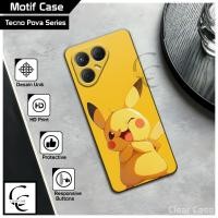 ราคา Tecno Pova 7 4G 7 5G 7 Ultra 5G Tecno Pova 6 Pro Tecno Pova 5 5 Pro Tecno Pova 4 & 4 Pro ล่าสุด 2026 เคสซิลิโคนป้องกันhp Softcase นุ่ม (49506315946)