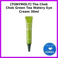 ราคา [TONYMOLY] The Chok Green Tea Watery Eye Cream 30ml / ครีมบํารุงรอบดวงตาเกาหลี / เนื้อบางเบา / ของแท้ 100% โดย Joo001 (52007238775)