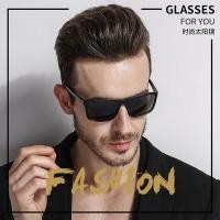ราคา แว่นตากันแดด เลนส์ Polarized เลนส์ตัดแสง 8020HB (4094216499)