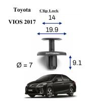 ราคา (10ตัว) กิ๊ปล็อคพลาาสติกสีดำ VIOS 2017 ยึดแผงบังโคลนหน้า แผงประตู แผงใต้เครื่องรถยนต์ TOYOTA (57306262356)