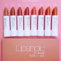 ราคา 4u2 lipaholic (508534456)