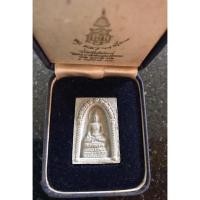 ราคา ทรงประทานด้วยพระองค์เอง…ปี 2535 สมเด็จพระไพรีพินาศ ปี พ.ศ.2534 วัดบวรนิเวศวิหาร ผสมผงจิตลดา สมเด็จพระญาณสังวร (21156823263)