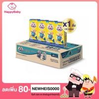 ราคา ถูกที่สุด(ยกลัง36กล่อง)(นมตราหมี ยูเอชที สูตร4)180 มล.(Bear Brand UHT 4)#นมหมี #ยูเอชที #ยกลัง #36กล่อง #นมสูตร4 #นม (7854411006)
