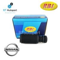 ราคา RBI กันกระแทกโช้คหน้า Nissan Sunny B14 / กันฝุ่นโช้ค กันกระแทกโช้ค / 54052-0M011 (3834836123)