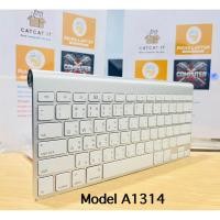 ราคา Aluminum Keyboard Model A1314 ไร้สายมือสองสภาพดี (23761676765)
