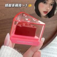 ราคา บลัชออน 4u2 บลัชออน หูสาวแปดต้นหนึ่งจานเต็มเกินไป!Lip Cheek Multi-Purpose Balm ลิปสติกอายแชโดว์ Blush Balm Natural Whitening Brightening Lip (56158878698)